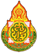 บ้านไร่อ้อย